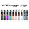 ARGUS G2 完整配色全家福 (10色一覽) VOOPOO ARGUS G2 阿格斯 G2 全色系大合集圖。展示所有 10 款配色一覽:電泳黑, 深空灰, 極光紫, 鳶尾藍, 桃粉色, 霞光粉, 星河銀, 珠光白, 海軍藍, 胡桃木。