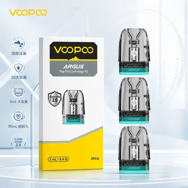 VOOPOO ARGUS V2 頂部注油煙彈 3mL 3入裝 0.4Ω 0.7Ω