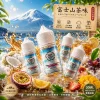 Fuji Mountain Lemon Tea 30mg Salt Series E-Liquid 富士山茶味電子菸油 30ml 主圖,展示四款檸檬果茶口味瓶身,搭配冰塊、檸檬、椰青、百香果、芒果、草莓與葡萄等水果,清新冰沙果香,適合小煙設備使用。
